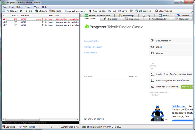 Fiddler32位5.0.20211