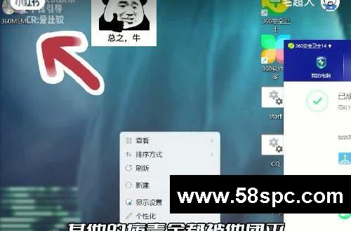 你们使用的是哪一款???