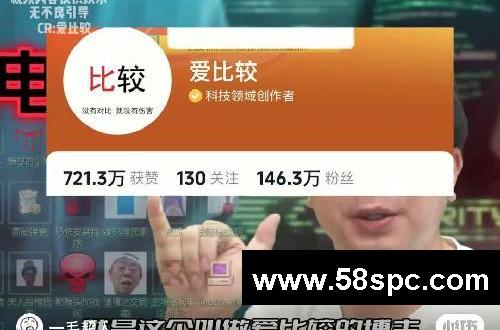 你们使用的是哪一款???