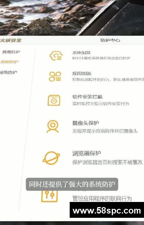 你选择谁？