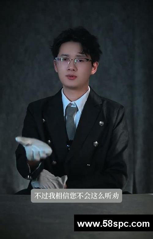 你选择谁?
