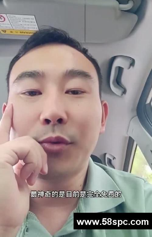 别再用安全卫士了，用这个