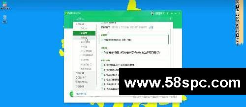 对电脑不熟悉的人,还是安装360比较方便