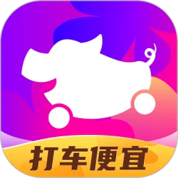 花小猪