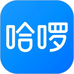 <strong>哈罗</strong>