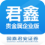 好易迅转写专家64位4.6.11