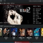 QQ音乐64位19.57