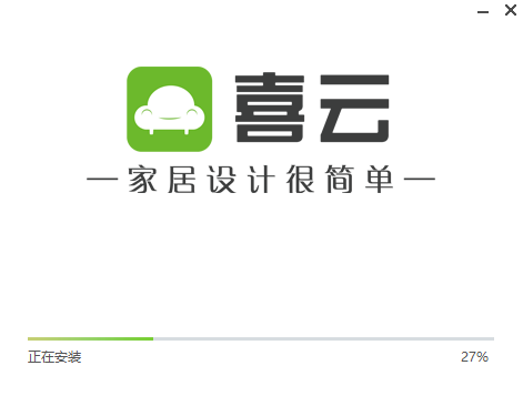 喜云4.0.1.113