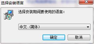 WizTree电脑版最新版本