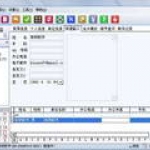 优码音频格式转换器国际版下载官网