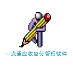 像塑页面登录
