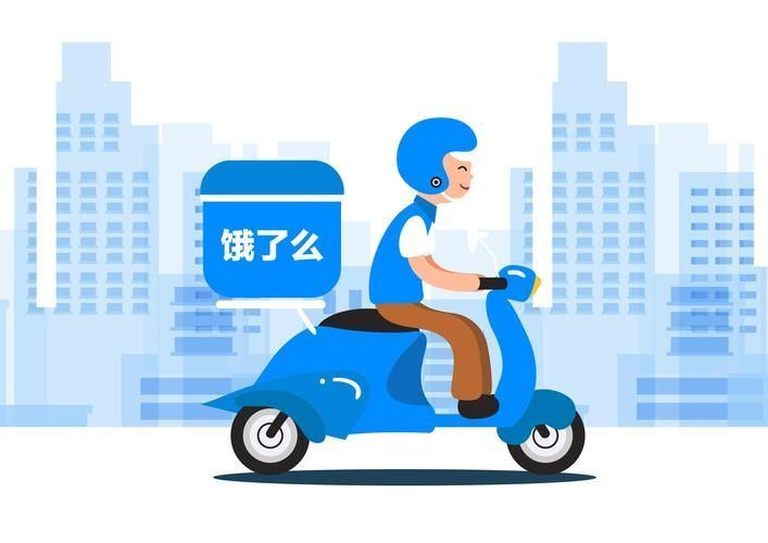饿了么客服介入在哪里？饿了么申请客服介入的流程