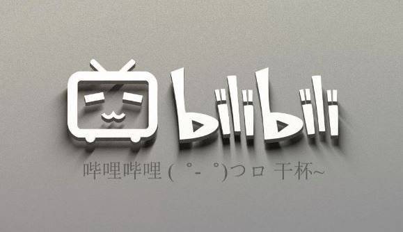 b站直播看不到画面怎么办？哔哩哔哩直播没画面的解决办法