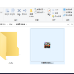 SteinbergCubaseElementsAPK安装包官网