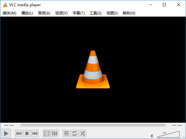 vlc播放器v3.0.21