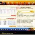 PDFCreatorx网页版官网