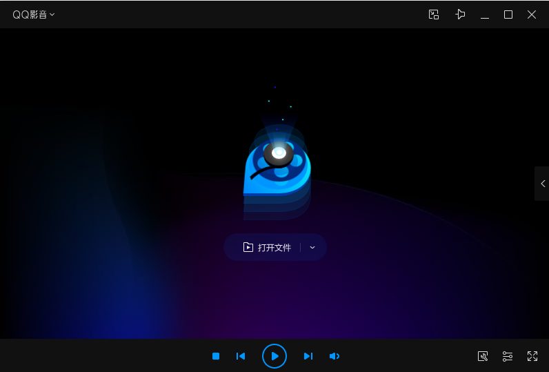 QQ影音免费版