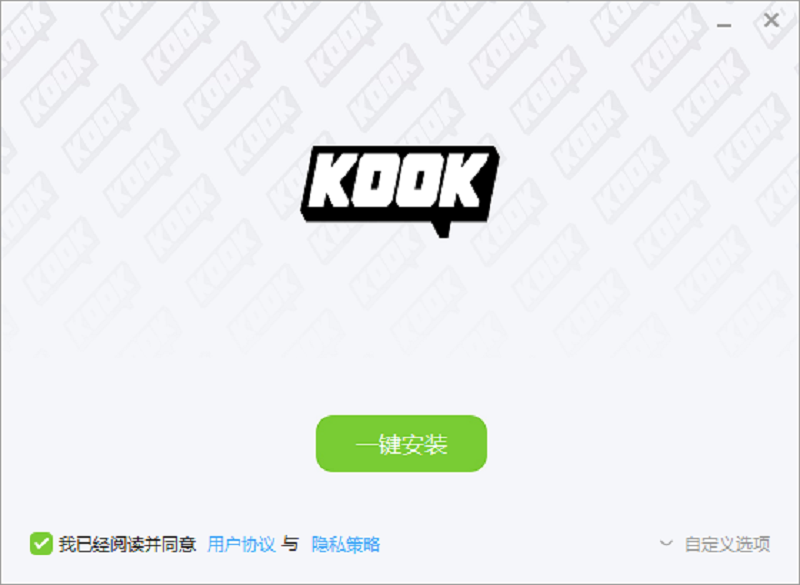 KOOK0.90.0.0