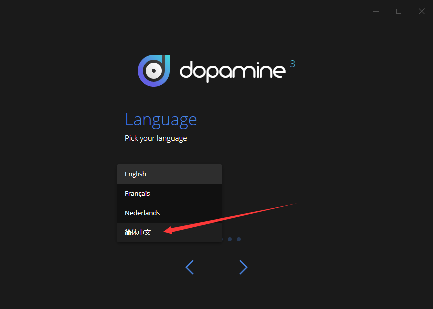 Dopamine-3.0.0-preview20