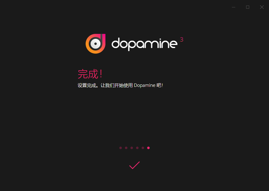 Dopamine-3.0.0-preview20