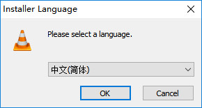 vlc播放器v3.0.21