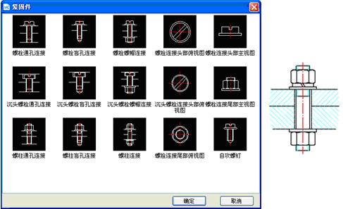 尧创CAD V10 企业版10.3.2023.714