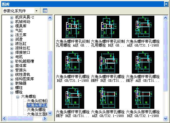 尧创CAD V10 企业版10.3.2023.714