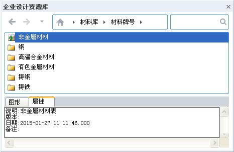 尧创CAD V10 企业版10.3.2023.714