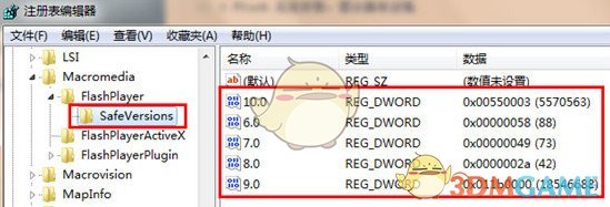 搜狐影音播放器最新版v7.0.13.0