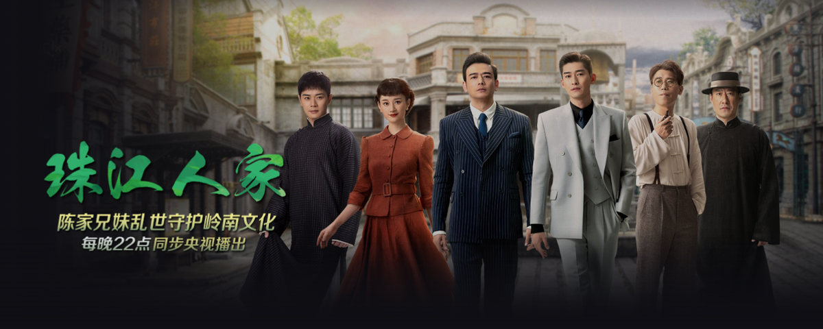 搜狐影音64位7.1.5.0