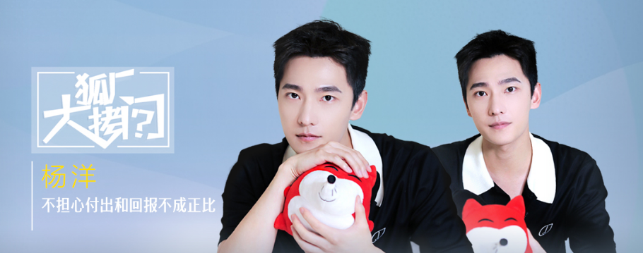 搜狐影音64位7.1.5.0