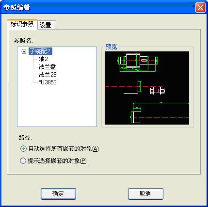 尧创CAD V10 企业版10.3.2023.714
