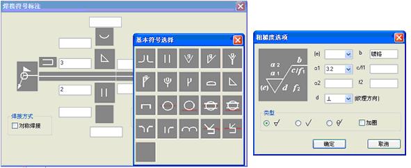 尧创CAD V10 企业版10.3.2023.714