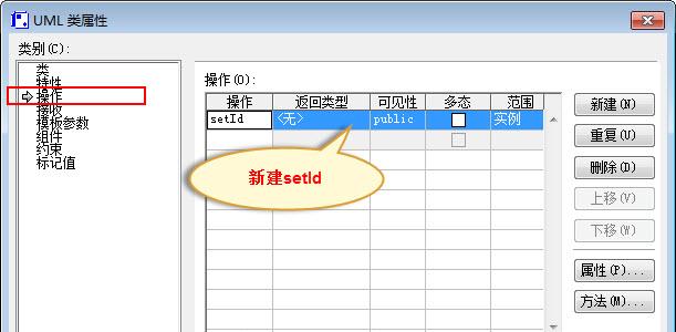 Visio Viewer 2007