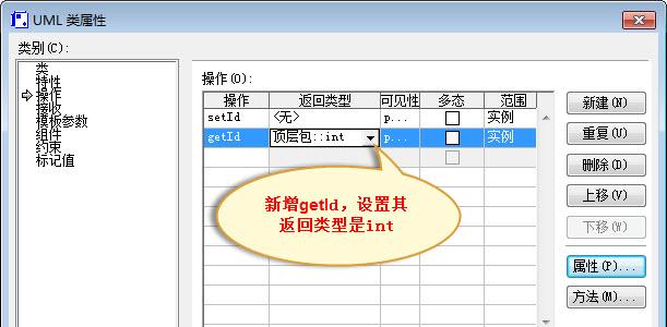 Visio Viewer 2007