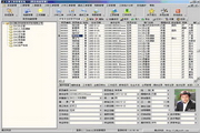 OneDriveapp下载安装官方