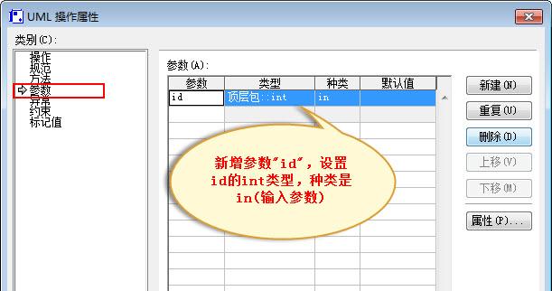 Visio Viewer 2007