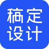 亿方云2020旧版本下载安装