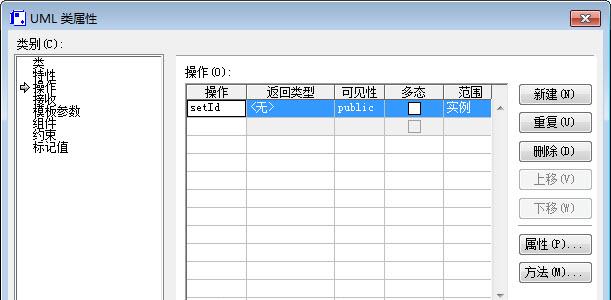 Visio Viewer 2007
