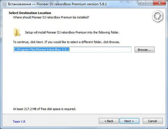Rekordbox-6.6.1.0013-win32