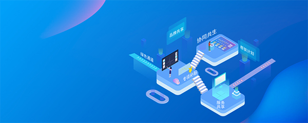 致信v1.0.0.36
