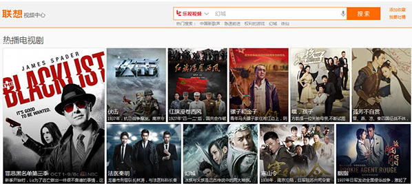 联想视频中心1.0.1