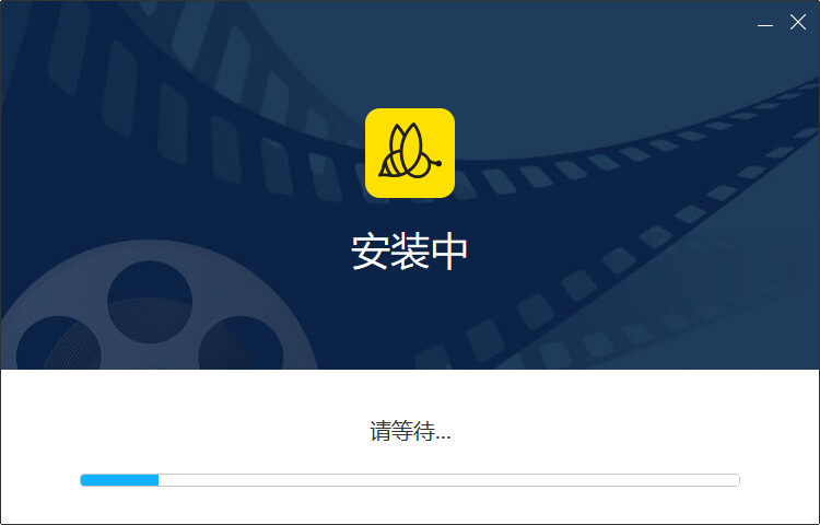 蜜蜂剪辑免费版