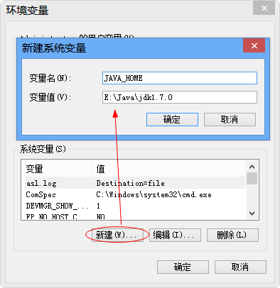 JavaPC版