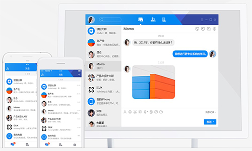 腾讯TIMv3.4.5.22071