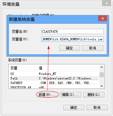 JavaPC版