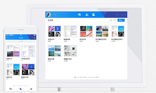 腾讯TIMv3.4.5.22071