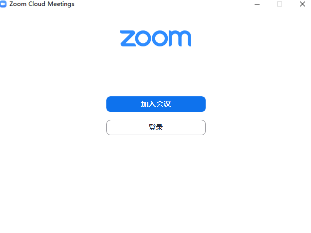 Zoom v5.7.11.34827
