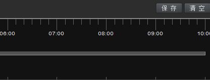 KK录像机电脑版