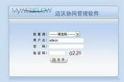 转易侠图片无损放大旧版本2022年旧版本